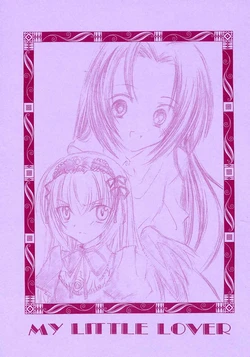 [Angel Project (Minase Kasumi)] MY LITTLE LOVER (Rozen Maiden)