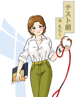 [Error] Test Mae