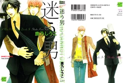 [Kano Shiuko] Mayou Otoko - A Man Who Cannot Decide It Ch. 1 [English] [ZFT]