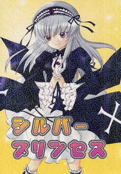 [H2O (Hatori Kumi)] Silver Princess (Rozen Maiden)