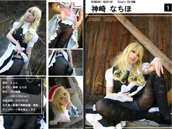 神崎なちほ 東方○roject