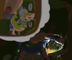 Artist - 風邪人 (Updated)