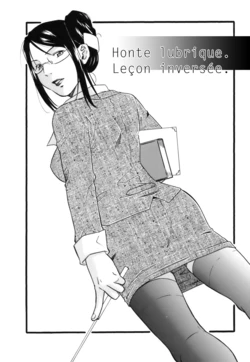 [Himura Jin] Mezame -Ochiru Onna Tachi- Ch. 6 [French] [Uncensored]