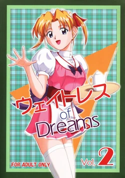 (C56) [G-Scan Corp. (Satou Chagashi)] Waitress of Dreams 2