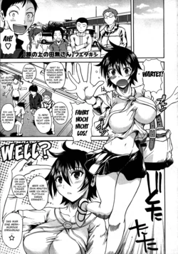 [Fuetakishi] Hiza no Ue no Tanashi-san | Tanashi-san Sitting On My Lap (COMIC Megastore 2010-05) [German] [SchmidtSST]