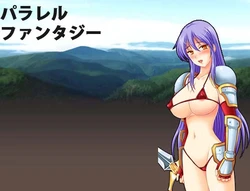 [Circle Kame] Parallel Fantasy (Tsukihime)