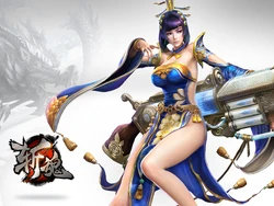 Zhan hun Online Wallpaper (with all the sizes)