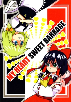 (Reitaisai 7) [Shooting Starter (Kone)] MY HEART SWEET BARRAGE (Touhou Project)