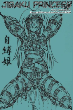 Selfbondage Prinzessin (German)