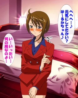 [Murasame] 売春刑事１(再会)