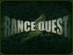 [ALICESOFT] Rance Quest