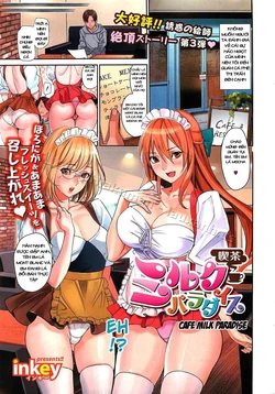 [inkey] Kissa Milk Paradise | Cafe Milk Paradise (COMIC HOTMiLK 2012-01) [Vietnamese Tiếng Việt]