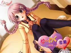 [Swan] Yuuwaku Renai ~Jitsuwa Kyonyuu de Muchimuchi de~