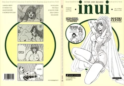 [Inui Haruka] INUI MAGAZINE 05 (Fetish & Bizarre)