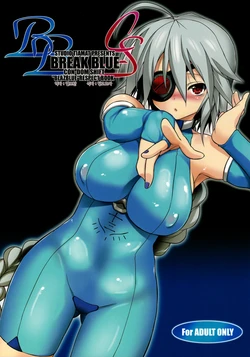 (C78) [Studio Tiamat (Tanabe)] Break Blue Con-Dom Shift (Blazblue) [Korean]