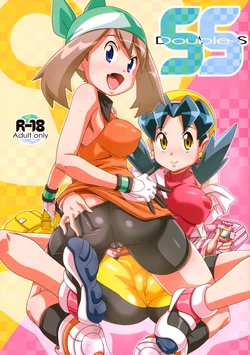 (C81) [Akusei-Shinseibutsu (Nori)] Double-S (Pokémon) [French]