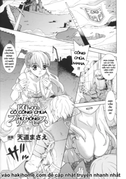 [Tendou Masae] Daraku Princess (Toushin Engi Vol. 1) [Vietnamese Tiếng Việt]