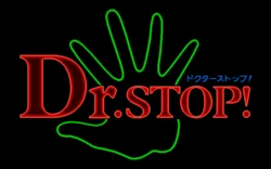 [Alice Soft] Dr. Stop! [1990]