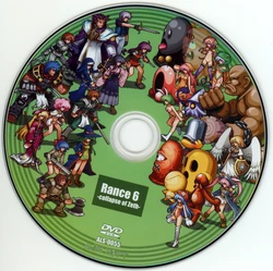 [Alice Soft] Rance VI ~Collapse of Zeth~ Booklet Manual [+Bonus Art]