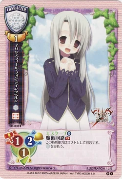 Lycee Ver. Type-Moon 1.0
