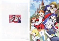 my z-hime illustration book