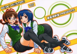 (C73) [Junpuumanpandou (Hida Tatsuo)] ID:[OL]M@STER! (THE iDOLM@STER) [English]