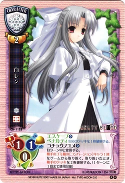 Lycee Ver. Type-Moon3.0