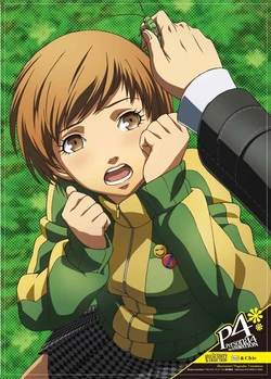Chie Satonaka (Persona 4)