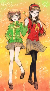 Yukiko Amagi (Persona 4)