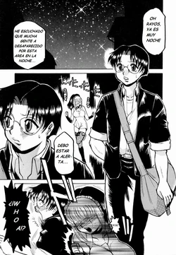 [R Tonkou] Dark Mind ~Mistifical Zone~ (Inwa) [Spanish]