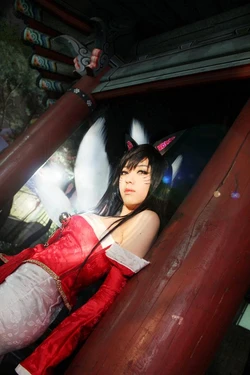 Ahri - League Of Legends