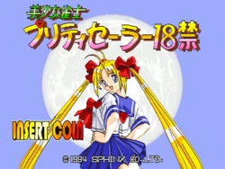 [Sphinx] Bishoujo Janshi Pretty Sailor 18-Kin