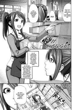 [Coelacanth] Kimi ga Iru Nara (Funky Glamourous) [German] {Gu-De-Handarbeit.com} [Decensored]