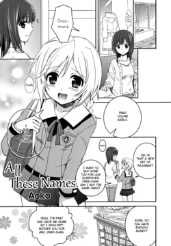 [Aoko] Namae o Kasanete | All These Names (Shiro Yuri - Girls Love Paradise) [English] [Yuri Project]