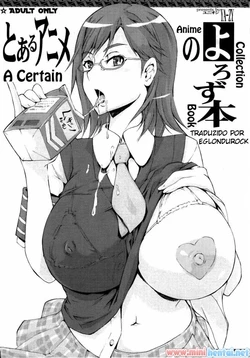 (Tora Matsuri 2010) [YA-ZY (Yunioshi)] Toaru Anime no Yorozu Hon (Neon Genesis Evangelion, Toaru Kagaku no Railgun) [Portuguese-BR] [minihentai]