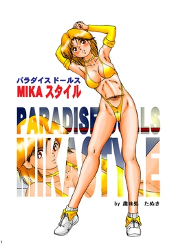 Paradise Dolls Mika Style