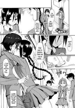 [Lunch] La Voz Cautiva Ch.1-2 [Español/Spanish][H-Elite no Fansub]