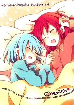 (C81) [Zawameki Jambo (Zawameki)] Cherish | Queriéndote (Puella Magi Madoka Magica) [Spanish] [Nekomi Fansub]