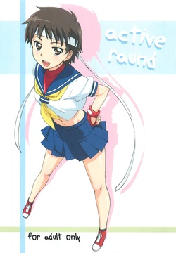 [Makikusu (Makinaru)] active round (Street Fighter)