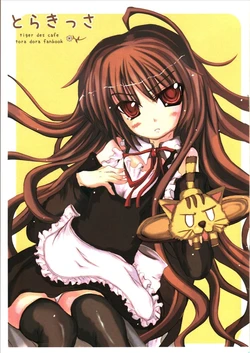 [Sanma-ya (Kuroi Mimei, Shuya Sanma)] Tora Kissa (Toradora!)