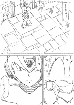 Rockman X - X vs Zero