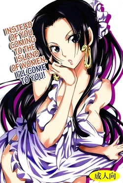 (C80) [Kurione-sha (YU-RI)] Nyougashima yori Warawa o Todoke ni Mairimasu! | Anstatt du zur Fraueninsel Kommst, Werde ich zu dir Kommen. (One Piece) [German] [SchmidtSST]