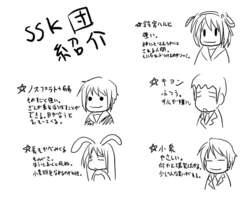 [An Arc (Hamo)] Suzumiya Haruhi no Ari Yaki (Suzumiya Haruhi no Yuutsu)