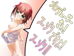 [scrotum] Producer-san! Fuuzoku desu yo! Fuuzoku!! (THE iDOLM@STER)