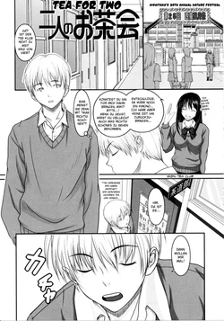 [Osuzu Akiomi] Futari no Osakai | Tea for Two (First Love) [German] [SchmidtSST]