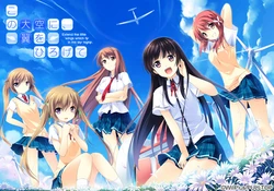 [PULLTOP] Kono Oozora ni, Tsubasa o Hirogete ～ Extend the little wings which fly in this sky highly. ～