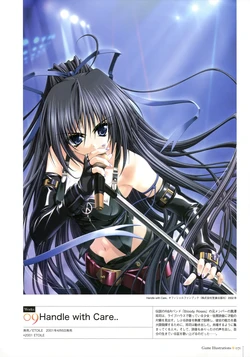 [Amane Sou] Loisirs Creatifs