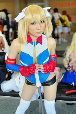 Earth Federation Ground Force Gundam cosplay