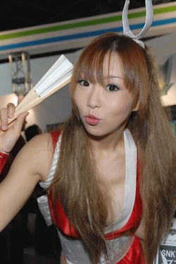 KOF Mai Shiranui Cosplay