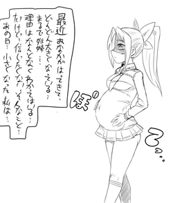 [Kitsune Tsuki] Nao-chan to Mushi (Smile Precure!)